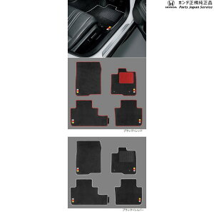  z_ HONDA RZ3nZR-V 69.X|[c}bg ZR-V HONDA