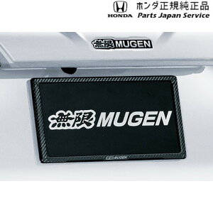  z_ HONDA RZ3nZR-V 77.J[{io[v[gK[jbV 08Z49-E6E-010 ZR-V HONDA