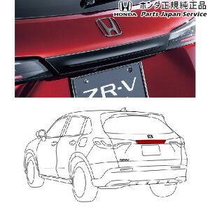  z_ HONDA RZ3nZR-V 08.ACZXK[jbV 08F52-3V0-010 ZR-V HONDA