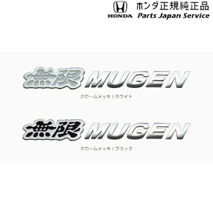 y^zzRZ3nZR-V 80.^SGu ZR-V HONDA