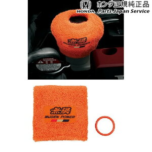 y^zz z_ HONDA RZ3nZR-V 81.U[o[^NJo[ 08Z49-E6E-0D0 ZR-V HONDA
