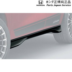  z_ HONDA RZ3nZR-V 84.TChX|C[ 08Z49-3V0-020 ZR-V HONDA