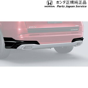  z_ HONDA RZ3nZR-V 85.AA_[X|C[ 08Z49-3V0-040 ZR-V HONDA