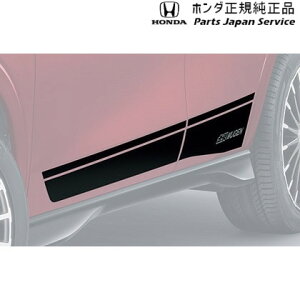  z_ HONDA RZ3nZR-V 91.hATChfJ[ 08Z49-3V0-0E0 ZR-V HONDA