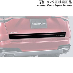  z_ HONDA RZ3nZR-V 92.e[Q[gfJ[ 08Z49-3V0-0F0 ZR-V HONDA
