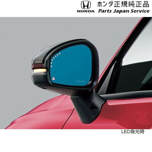  z_ HONDA RZ3nZR-V 93.nChtBbNLED~[ 08Z49-3M0-B00 ZR-V HONDA