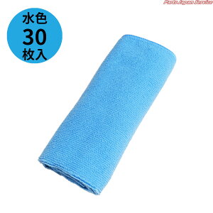 }CNt@Co[NX 30Zbg F Cgu[ 40cm×40cm