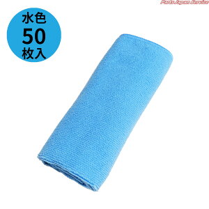 }CNt@Co[NX 50Zbg F Cgu[ 40cm×40cm