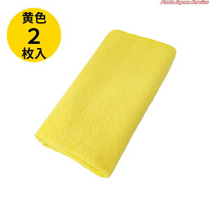 }CNt@Co[NX 2Zbg F CG[ 40cm×40cm