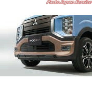  OH MITSUBISHI B5AWnEKNXEV 3.tgop[K[jbV EKXEV