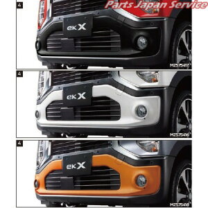  OH MITSUBISHI B35WnEKNX 7.tgop[K[jbV EKX