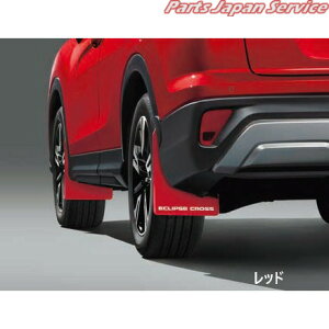yGg[ς݂9/4`9/11|Cg5{z  OH MITSUBISHI GK1WnGNvXNX 04.}bhtbv ECLIPSE CROSS