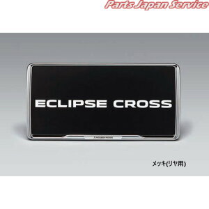  OH MITSUBISHI GK1WnGNvXNX 63.io[v[gt[/bL(p) MZ572546 ECLIPSE CROSS