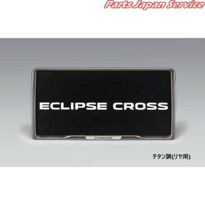  OH MITSUBISHI GK1WnGNvXNX 63.io[v[gt[/`^(p) MZ572547 ECLIPSE CROSS
