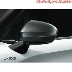  OH MITSUBISHI GN0WnAEg_[ 14.~[Jo[(J[{) MZ576926 OUTLANDER