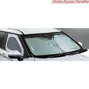 ���� �O�H MITSUBISHI GN0W�n�A�E�g�����_�[ 25.�����^�b�`�T���V�F�[�h MZ518797 OUTLANDER