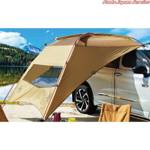  OH MITSUBISHI GN0WnAEg_[ 31.MITSUBISHI MOTORS × ogawaJ[^[v MZ576985 OUTLANDER