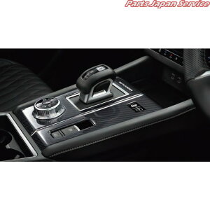 ���� �O�H MITSUBISHI GN0W�n�A�E�g�����_�[ 49.�R���\�[���A�N�Z���g�p�l�� MZ528452 OUTLANDER