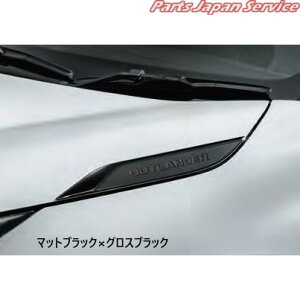  OH MITSUBISHI GN0WnAEg_[ 08.t[hK[jbV OUTLANDER