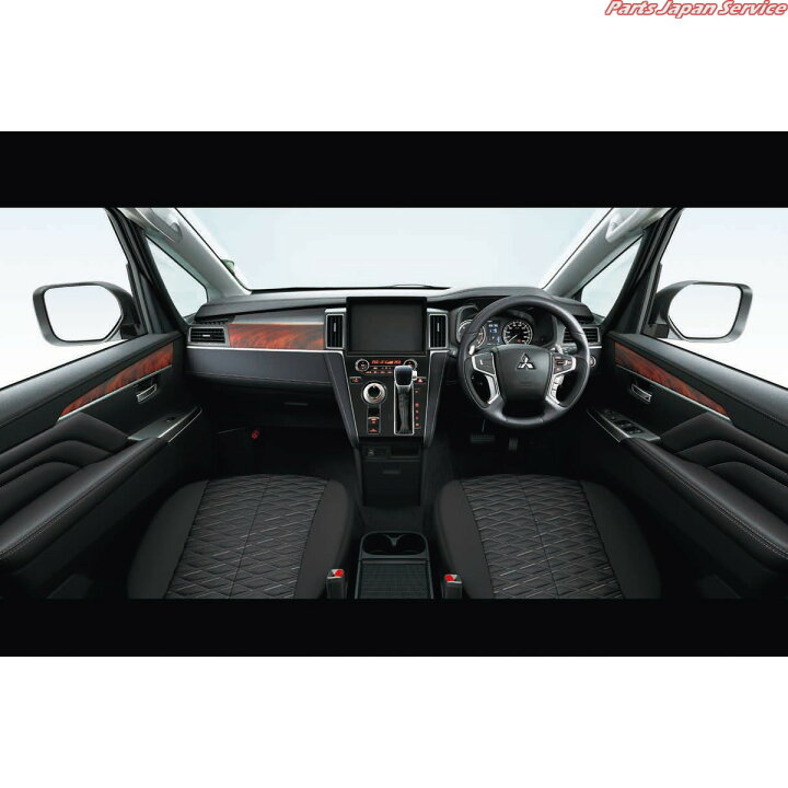 楽天市場】純正 三菱 MITSUBISHI CV1W系デリカD5 60.アクセントパネル 
