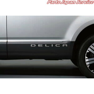  OH MITSUBISHI CV1WnfJD5 12.{fBTChGu DELICAD5