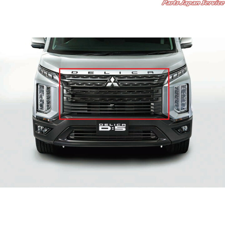 楽天市場】純正 三菱 MITSUBISHI CV1W系デリカD5 3.ブラックアウト 