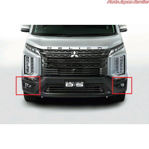  OH MITSUBISHI CV1WnfJD5 5.ubNAEgtHOvK[jbV MZ576956K DELICAD5