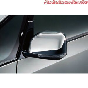 ���� �O�H MITSUBISHI CV1W�n�f���JD5 16.���b�L�~���[�J�o�[ MZ576225 DELICAD5