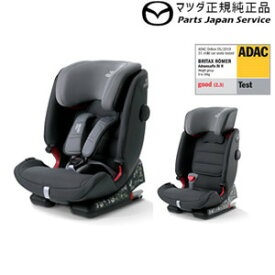 楽天市場 チャイルドシート Isofix 対応車種メーカーマツダ 車用品 バイク用品 の通販