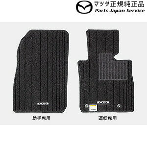  }c_ MAZDA DK8FWnCX-3 tA}bg(OWA[)L@\t D51HV0320 CX-3