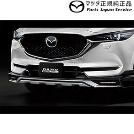 楽天市場 Damd Cx 5の通販