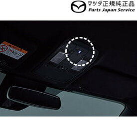楽天市場 Cx 8 ダウンライト 車用品 バイク用品 の通販 楽天市場 Cx 8 ダウンライト 車用品 バイク用品 の通販