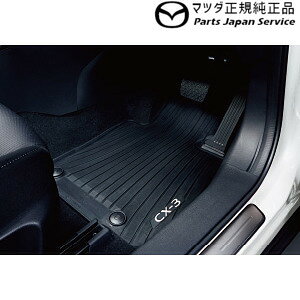  }c_ MAZDA DK8AYnCX-3 I[EFU[}bg D51GV0350 CX-3