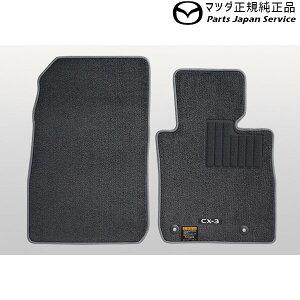  }c_ MAZDA DK8AYnCX-3 tA}bg(fbNX) D52EV0320 CX-3