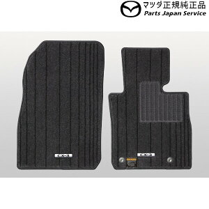 ���� �}�c�_ MAZDA DK8AY�nCX-3 �t���A�}�b�g(���O�W���A���[)���L�@�\�t D52JV0320 CX-3