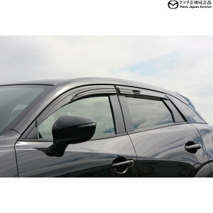 ���� �}�c�_ MAZDA DK8AY�nCX-3 [AutoExe]�X�|�[�c�T�C�h�o�C�U�[ DKA1V3700 CX-3