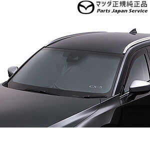  }c_ MAZDA KFEPnCX-5 TVF[h FC0K K05FV1130B CX-5