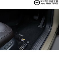 楽天市場】cx－5 フロアマット プレミアムの通販