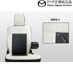 車 シートカバー 革 その他のバイク用品の人気商品 通販 価格比較 価格 Com