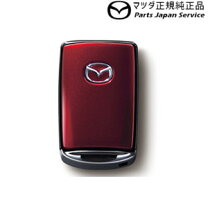 楽天市場】マツダ3 セレクティブキーシェルの通販