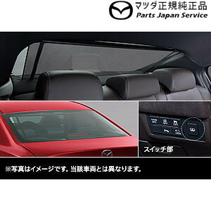  }c_ MAZDA GJEFPnMAZDA6 dAECh[TVF[h6