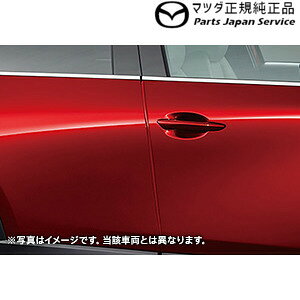  }c_ MAZDA DREJ3PnMX-30 hAGbW[ MX-30