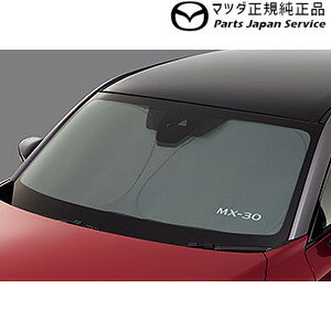  }c_ MAZDA DREJ3PnMX-30 TVF[h D44KV1130 MX-30