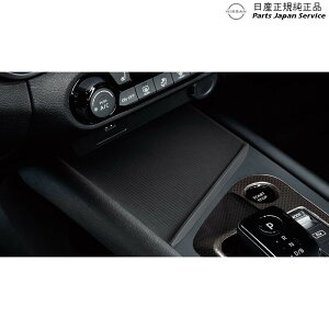  Y NISSAN E13nm[g 13.Z^[R\[}bg(ip) NOTE