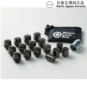  Y NISSAN E13nm[g 44.zC[bNZbg(_[NN[dl)ZZB5T D0224-T122A NOTE