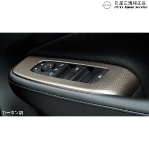  Y NISSAN E13nm[g 9-2.CeApl(EBhEXCb`tBjbV[) NOTE