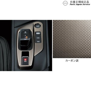  Y NISSAN E13nm[g 9-1.CeApl(Vtgmux[XtBjbV[) NOTE