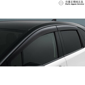 yGg[ς݂9/4`9/11|Cg5{z  Y NISSAN E13nm[g 41.vX`bNoCU[(X[N)HSHH1 H0800-6XJ0B NOTE