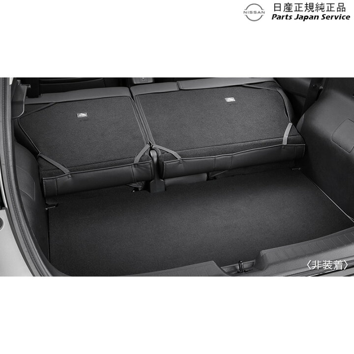 楽天市場】純正 日産 NISSAN E13系ノート 6.ラゲッジアンダーボックス 