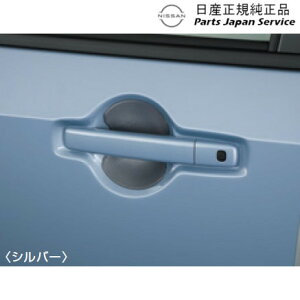  Y NISSAN B6AWnTN 38.hAnhveNVJo[ DVMV0 SAKURA